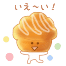 Pan-Paka-Pan! sticker #11704990