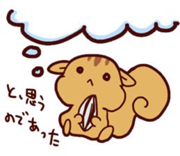 kossorichu sticker #11705050