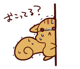 kossorichu sticker #11705058