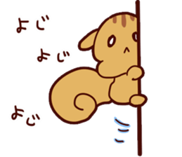 kossorichu sticker #11705062