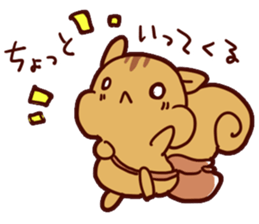 kossorichu sticker #11705064