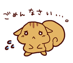 kossorichu sticker #11705070