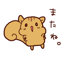 kossorichu sticker #11705074