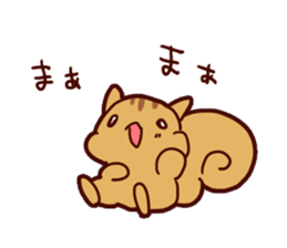 kossorichu sticker #11705077