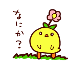 kossorichu sticker #11705078