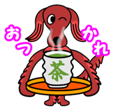 Azuki Diary 4 sticker #11705164