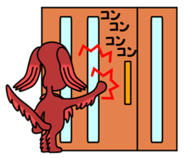 Azuki Diary 4 sticker #11705168