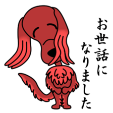 Azuki Diary 4 sticker #11705171