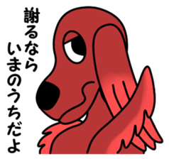 Azuki Diary 4 sticker #11705178