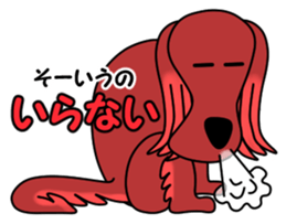 Azuki Diary 4 sticker #11705185