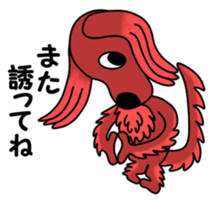 Azuki Diary 4 sticker #11705188