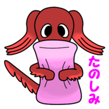 Azuki Diary 4 sticker #11705190