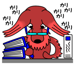 Azuki Diary 4 sticker #11705195