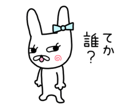 Rabbit ribbon. sticker #11705244