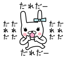 Rabbit ribbon. sticker #11705245