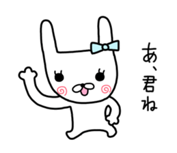 Rabbit ribbon. sticker #11705246