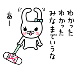 Rabbit ribbon. sticker #11705247