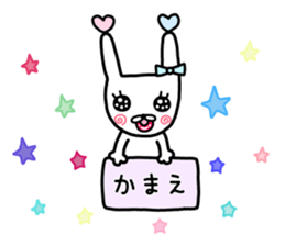 Rabbit ribbon. sticker #11705249