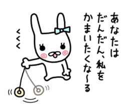 Rabbit ribbon. sticker #11705250