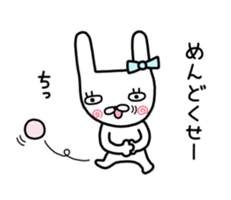 Rabbit ribbon. sticker #11705256