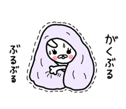 Rabbit ribbon. sticker #11705261