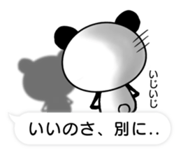 Mollycoddle Panda_3 sticker #11705321