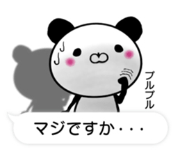 Mollycoddle Panda_3 sticker #11705323