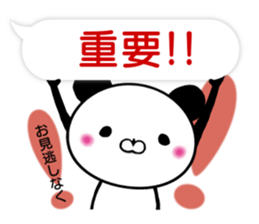 Mollycoddle Panda_3 sticker #11705328