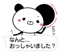 Mollycoddle Panda_3 sticker #11705332