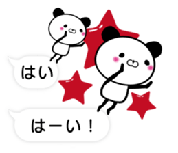 Mollycoddle Panda_3 sticker #11705334