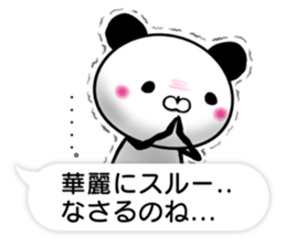 Mollycoddle Panda_3 sticker #11705336