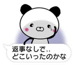 Mollycoddle Panda_3 sticker #11705337