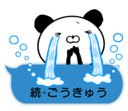 Mollycoddle Panda_3 sticker #11705339