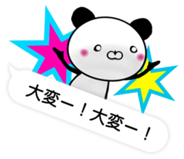 Mollycoddle Panda_3 sticker #11705344