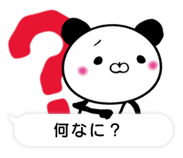 Mollycoddle Panda_3 sticker #11705347