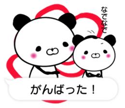 Mollycoddle Panda_3 sticker #11705353