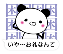 Mollycoddle Panda_3 sticker #11705354