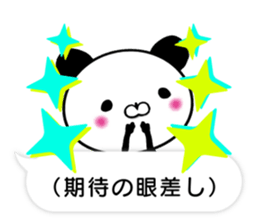 Mollycoddle Panda_3 sticker #11705355