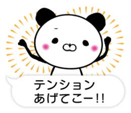 Mollycoddle Panda_3 sticker #11705357