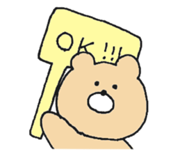 Mr. Bear"Kumao"!!! sticker #11705360