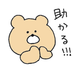 Mr. Bear"Kumao"!!! sticker #11705368