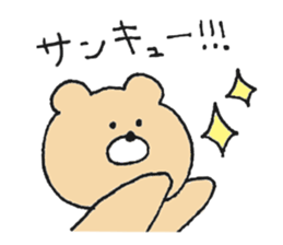 Mr. Bear"Kumao"!!! sticker #11705369