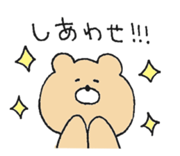 Mr. Bear"Kumao"!!! sticker #11705371