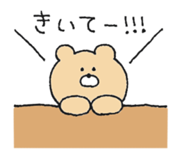 Mr. Bear"Kumao"!!! sticker #11705376