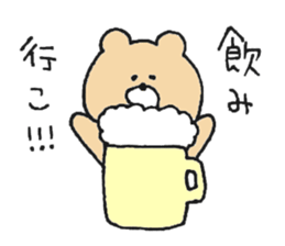 Mr. Bear"Kumao"!!! sticker #11705383