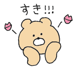 Mr. Bear"Kumao"!!! sticker #11705397