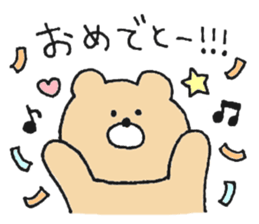 Mr. Bear"Kumao"!!! sticker #11705398