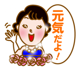 Kira Kira Hime sticker #11705400