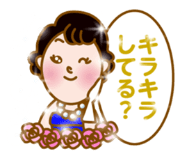 Kira Kira Hime sticker #11705401