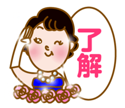 Kira Kira Hime sticker #11705402